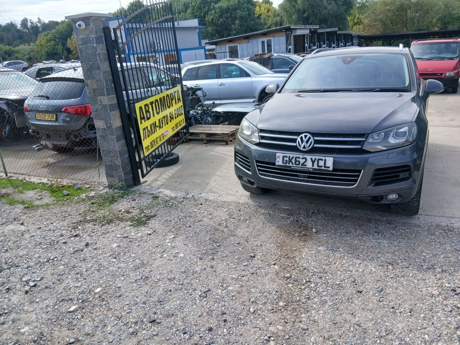 VW Touareg V6 3.0 TDI,CRC мотор ,245 к.с.,60 броя на части