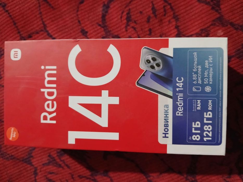 Redmi 14 C arzon variyant
