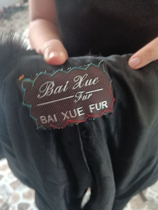 Шуба натуральная