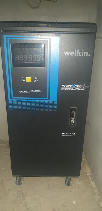Стаблизатор 15 кв