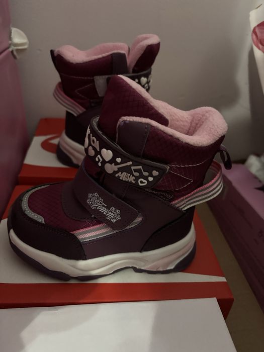 Ghetute impermeabile fetite