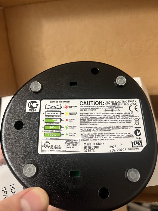 Зарядное устройство для рации Motorola