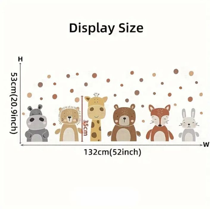 Стикери за детска стая