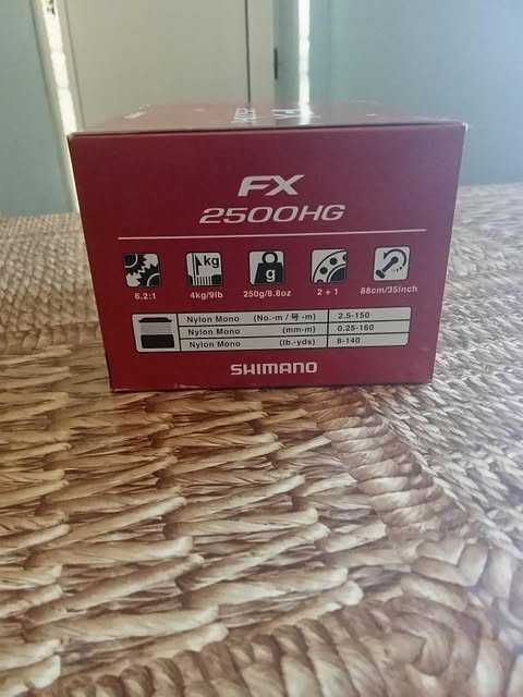 Спининг въдица Golden Catch New Sprinter с макара SHIMANO FX 2500 HG