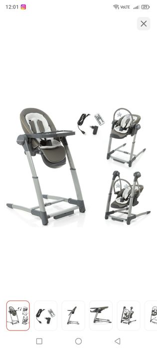 Детский стульчик