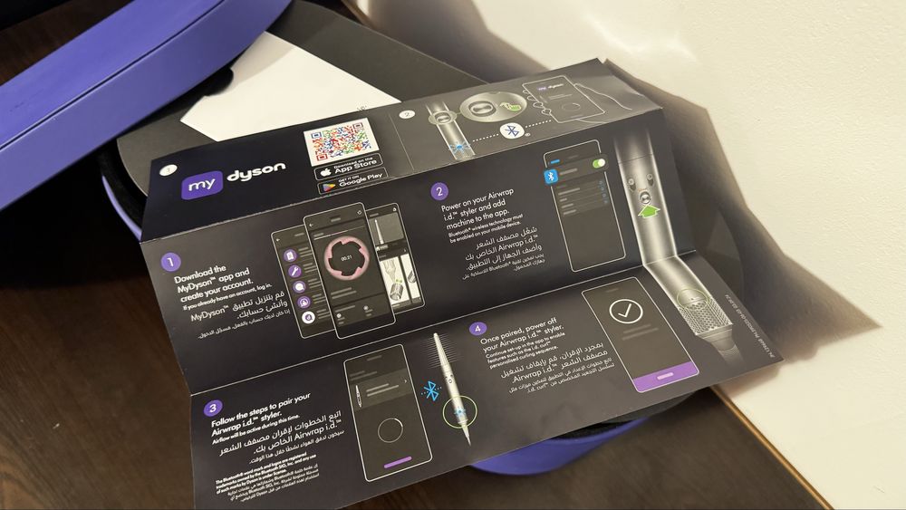 Dyson Airwrap i.d. HS08 NOU, sigilat – Vinca Blue/Topaz, set complet