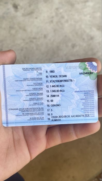 Ваз 2106 сотилпди