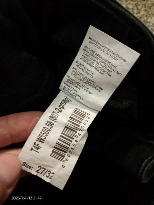 Женские джинсы брюки