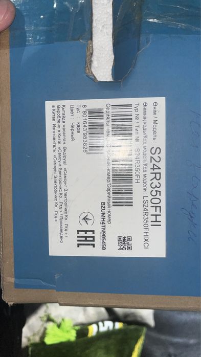 монитор для комп и видео