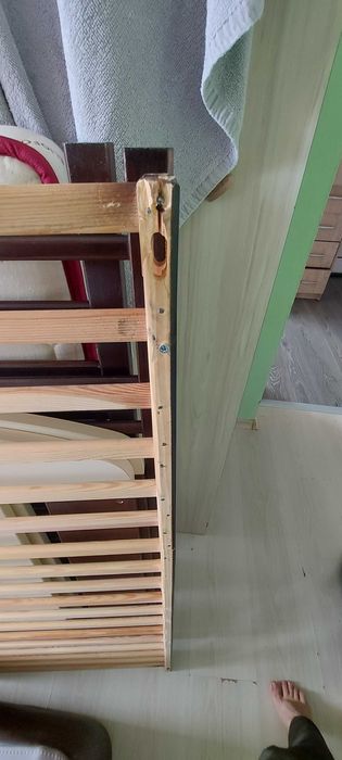 Легло за бебе      .