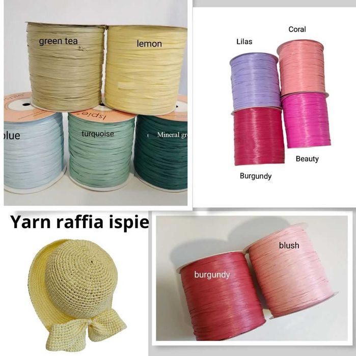 Прежда  рафия Ispie