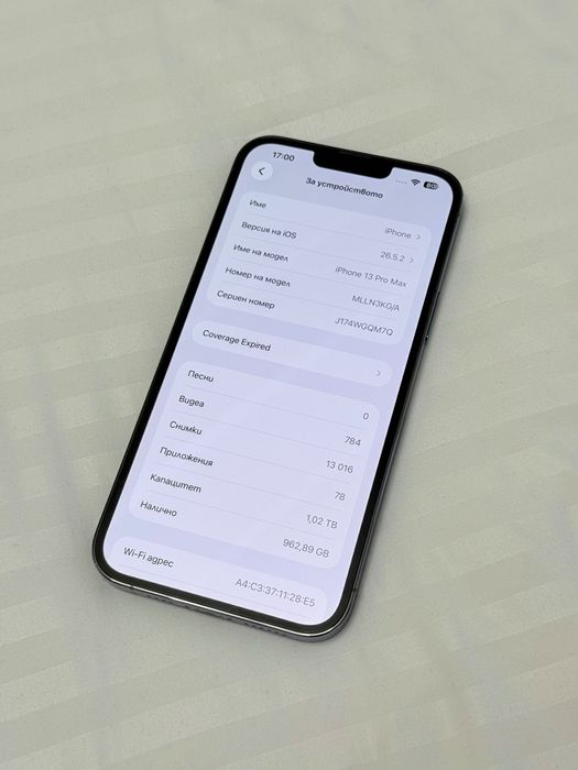 iPhone 13 Pro Max 1TB Sierra Blue