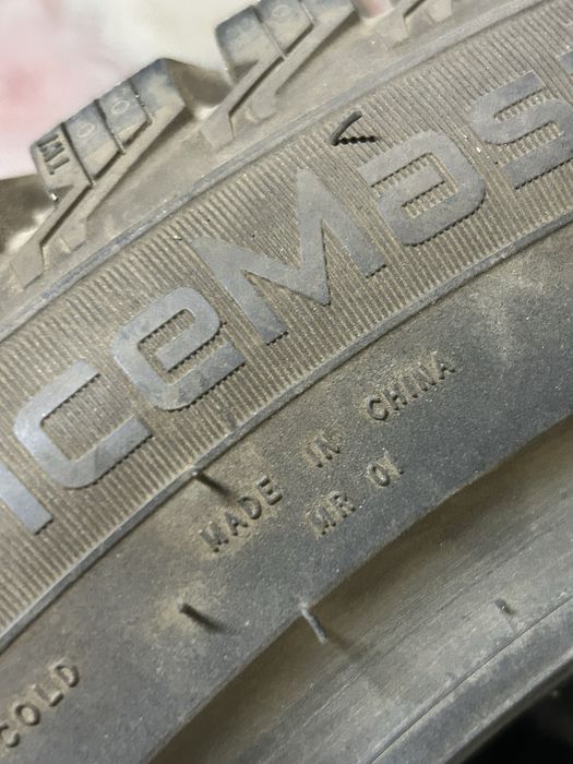Продам Шины Goodyear