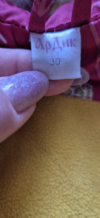 Продам комбинезон на девочку