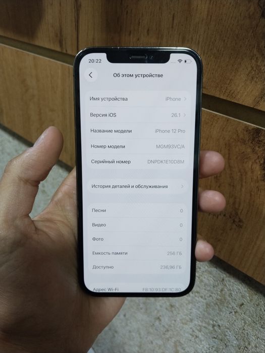 Iphone 12 Pro 256 tali