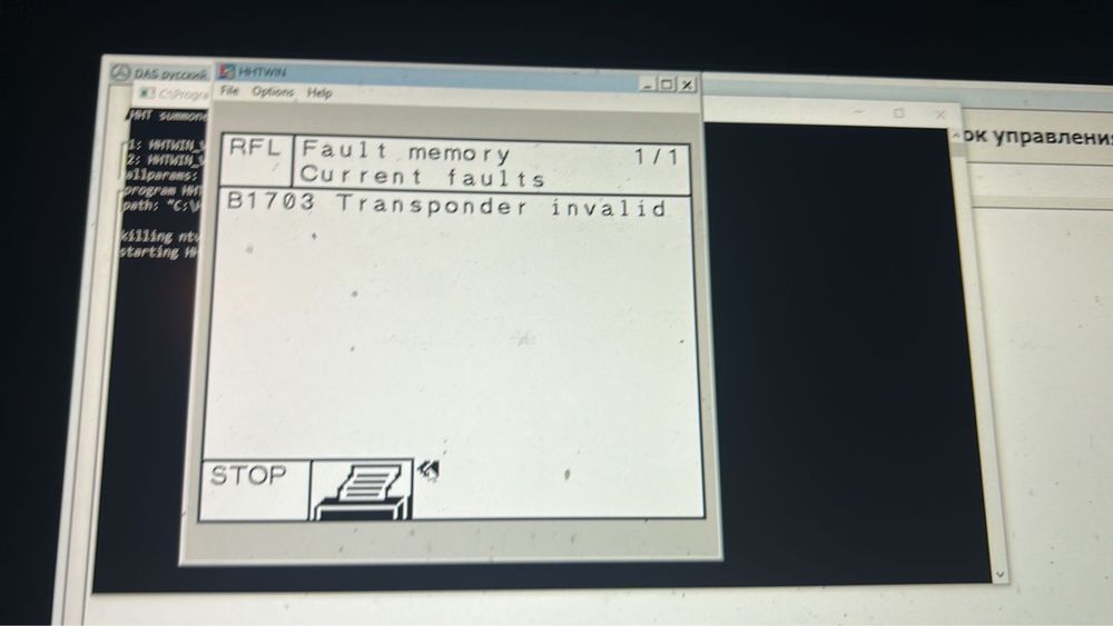 Сервис Мерседес