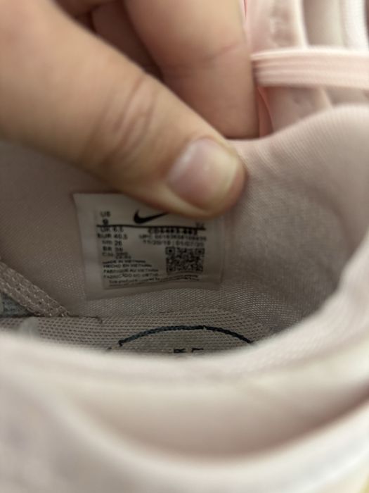 Дамски Маратонки Nike