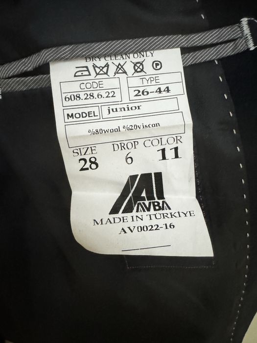 Продам детский костюм