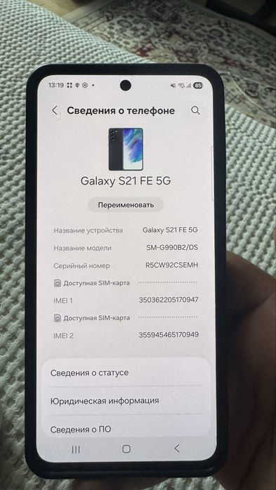 samsung galaxy s21 FE + galaxy buds FE