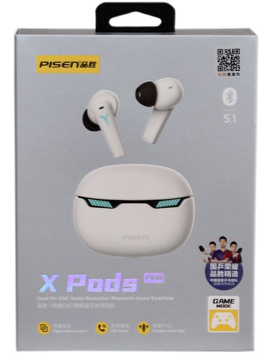 Наушники игровые