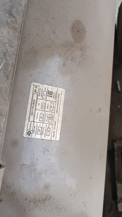 Компрессор В комплекте