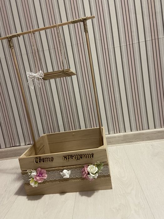 Щайгичка за кръщене