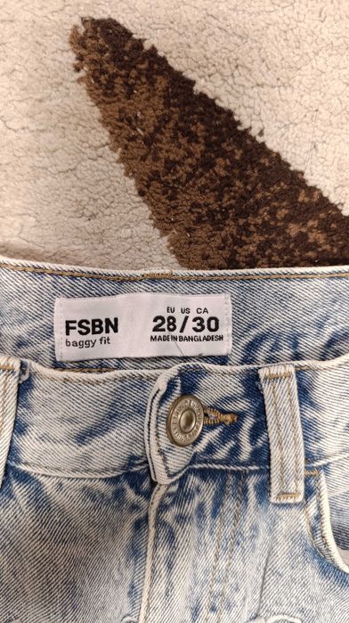 Baggy Дънки Newyorker, Bershka