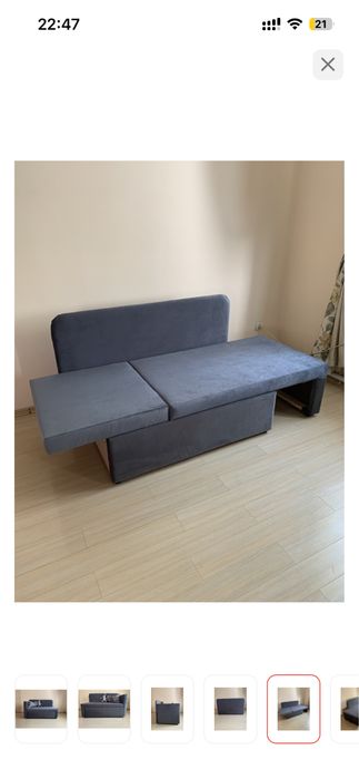 Мини диван продам новый