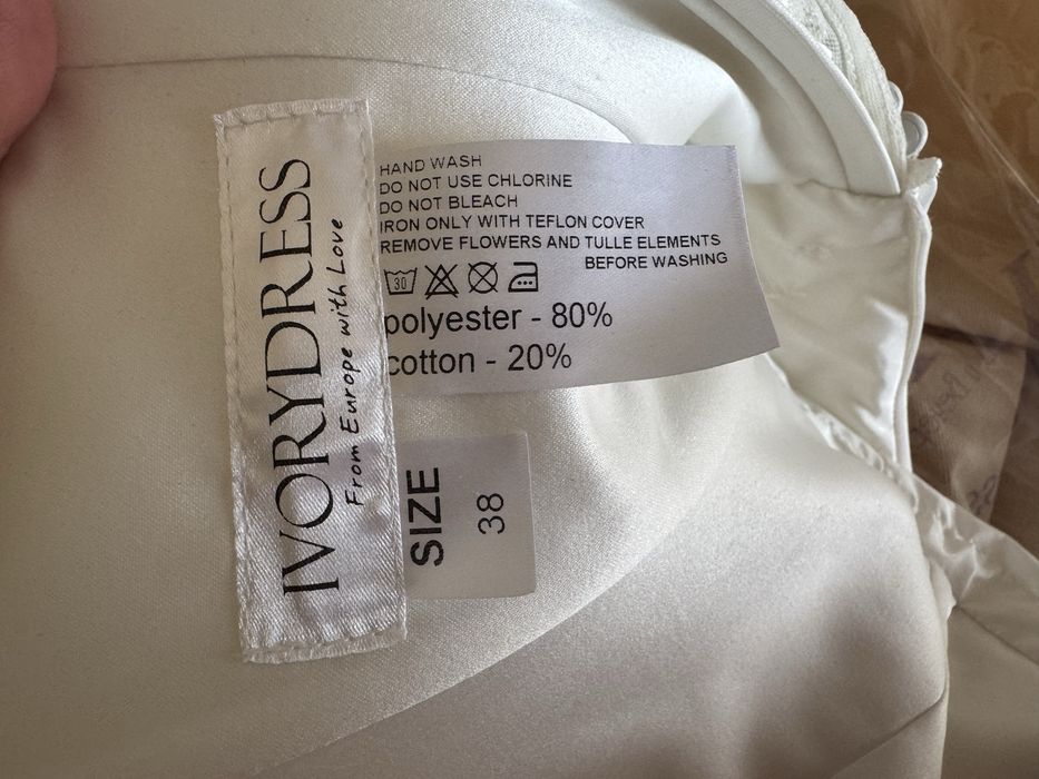 Свадебное платье Ivory Dress