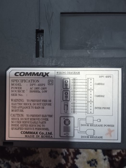 Продам домофон "commax" ч\б. оригинал.б\у.Remont domafonov. Дамафоны.