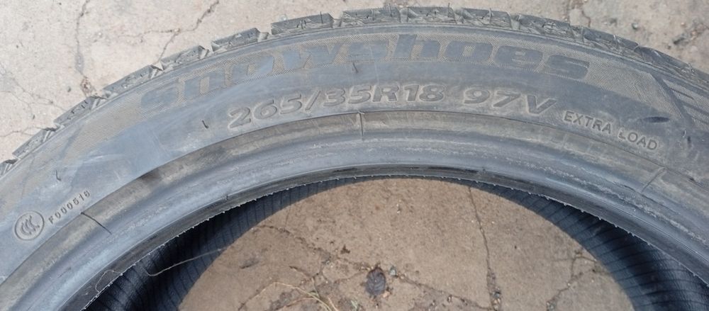 Продам шины зимние