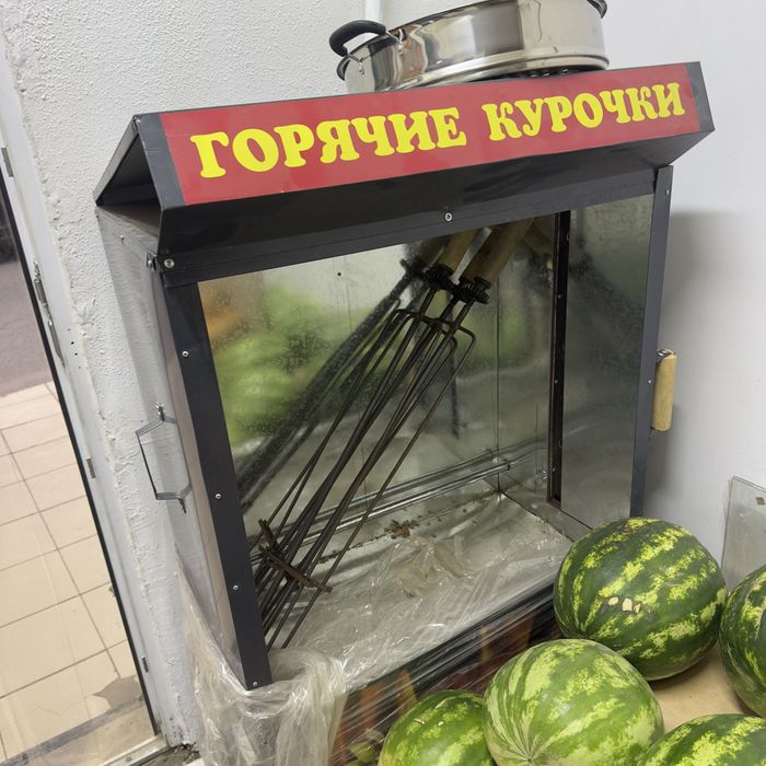 Грильница Апарат
