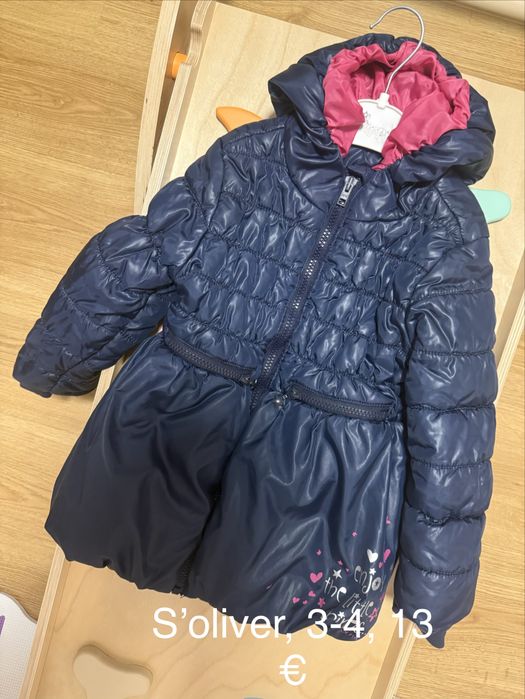 Детски екипи/якета adidas, puma, ted baker
