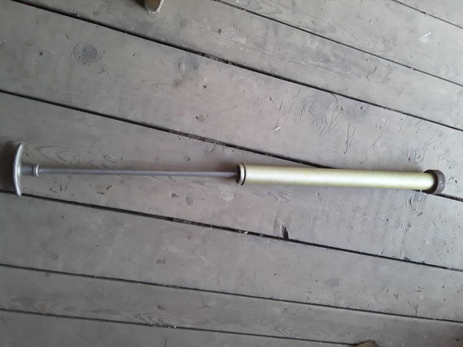 Опрыскиватель садовый