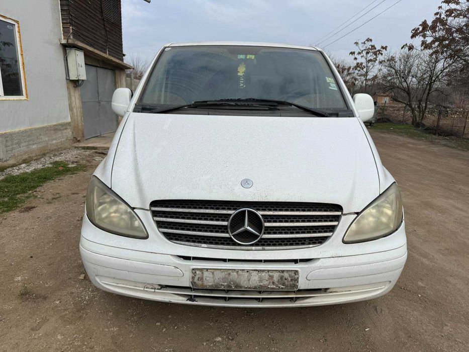 НА ЧАСТИ!!! Mercedes Vito W639 111cdi 110hp / Мерцедес Вито 111цди