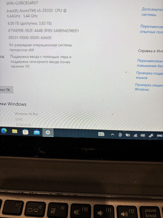 Планшет Asus трансформер на Windows