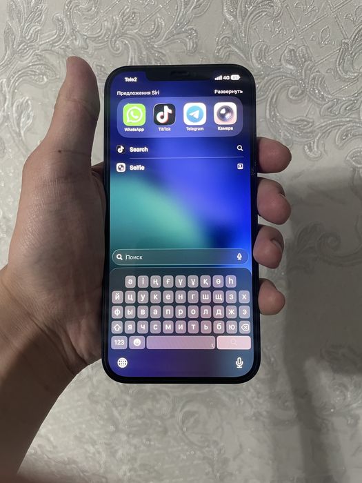 Айфон 12 про макс идеал