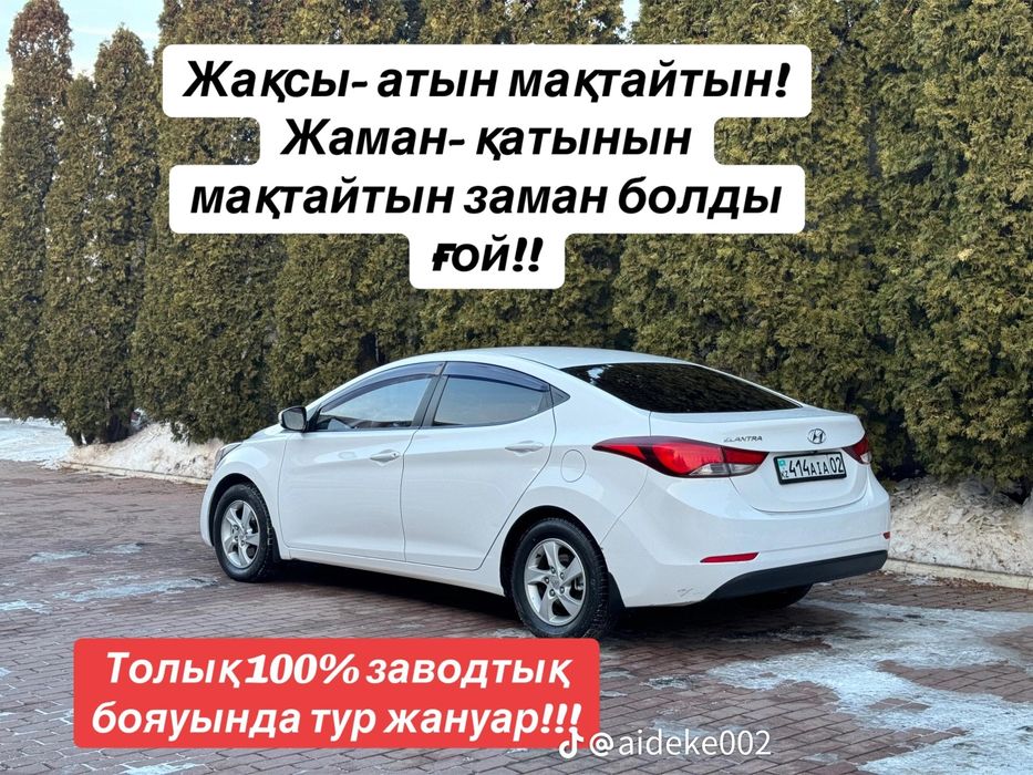 Продам пвто в рассрочку