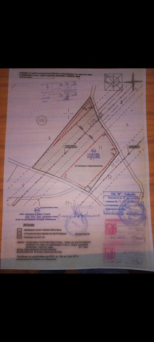 Продава се Парцел в Дряново - 8000 кв.м за 2 €/кв.м - Снимка #1