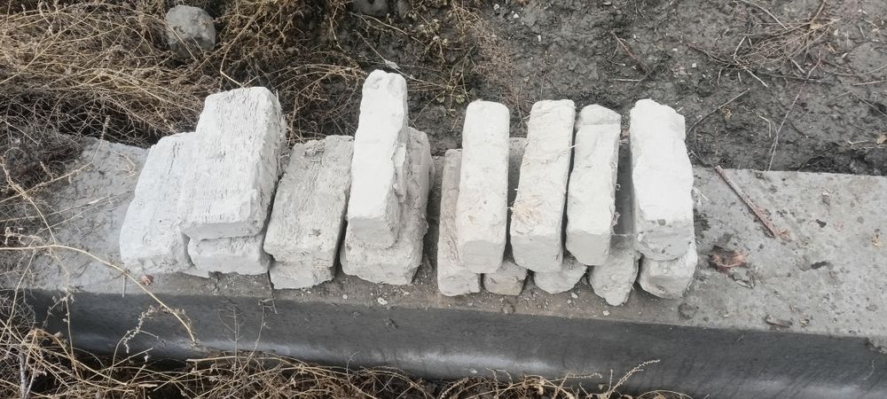 Xom   Ġisht zavodniki xolati zor