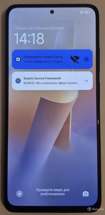 Redmi Note 12 pro 4g