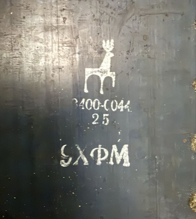 Продам рамные пилы