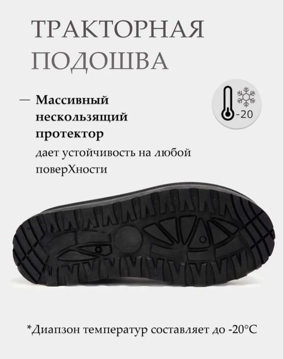 Продам угги в отличном состоянии