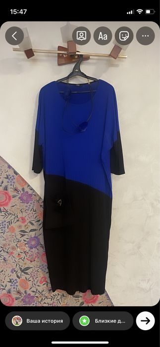 Одежда на 58 размер