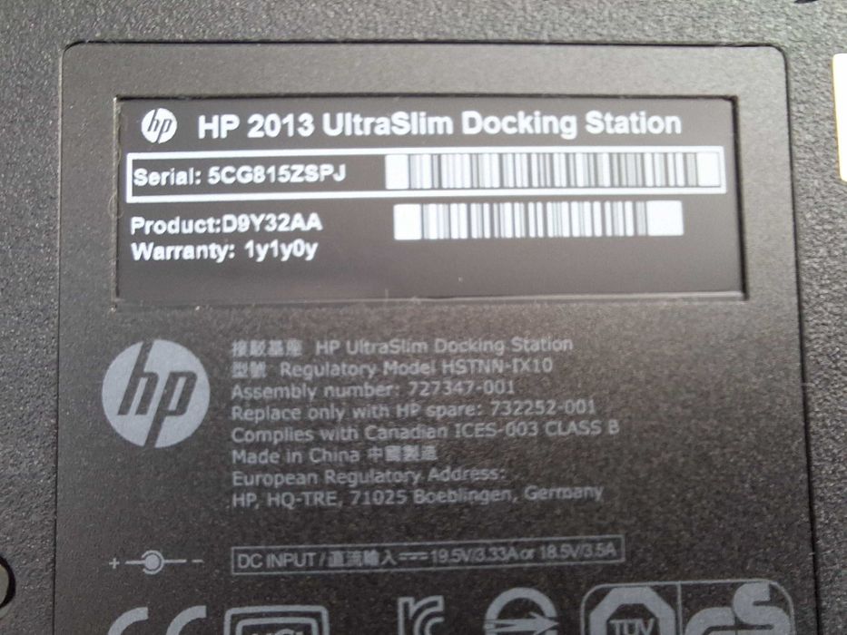 HP Hewlett Packard ULTRASLIM docking station 2013 D9Y32AA D9Y32AA#ABA