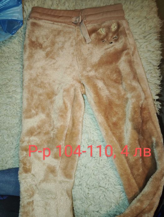 Детски дрехи за госпожица