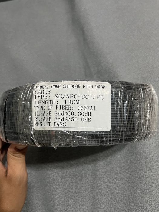 Оптический кабель. Оптический пачкорд