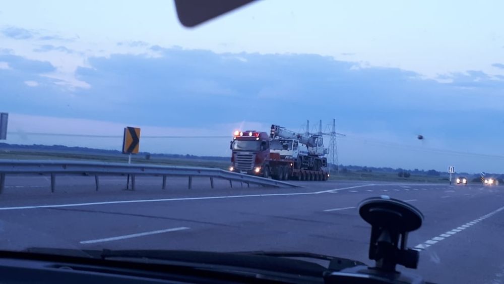 Услуги трала низкорамного