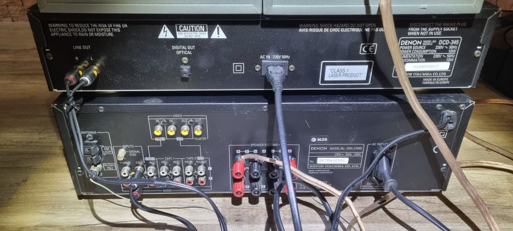система Denon, състояща се от CD плейър DCD-345, усилвател UPA-F07 и т