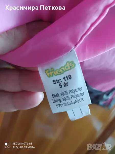 Детски елечета / грейки без ръкави за различни възрасти